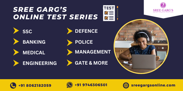 SGS ONLINE TEST SERIES